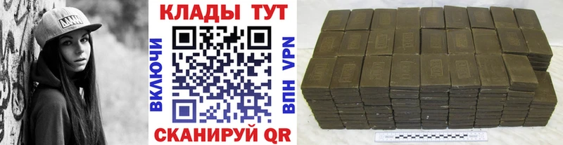 Купить Канабис АМФЕТАМИН Меф Гдов