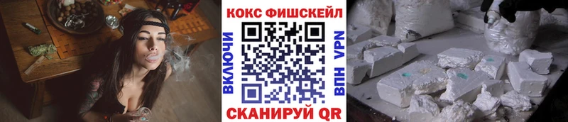 Купить Гдов COCAIN 99%