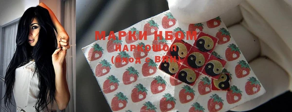 мефедрон мука Каменск-Шахтинский
