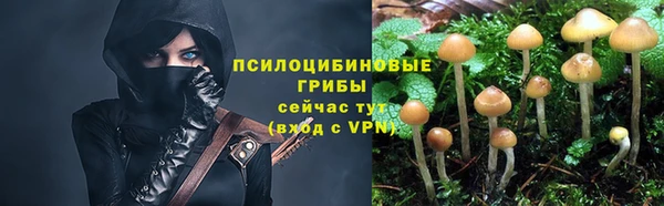 мефедрон VHQ Каменка