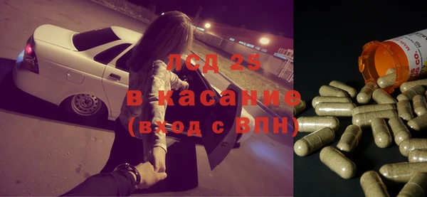 мефедрон мука Каменск-Шахтинский