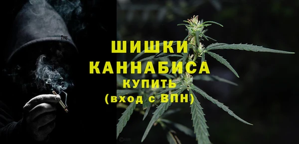 мефедрон мука Каменск-Шахтинский