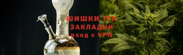 мефедрон мука Каменск-Шахтинский