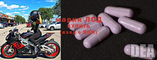 мефедрон VHQ Каменка