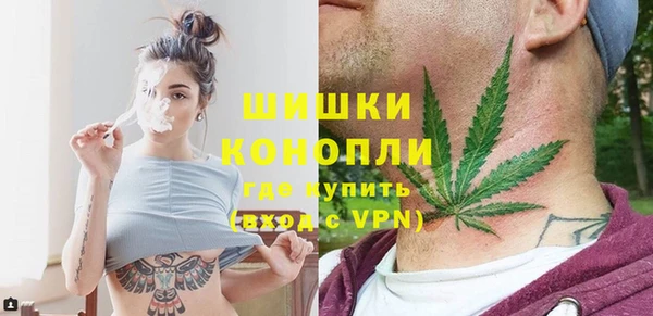 мефедрон VHQ Каменка