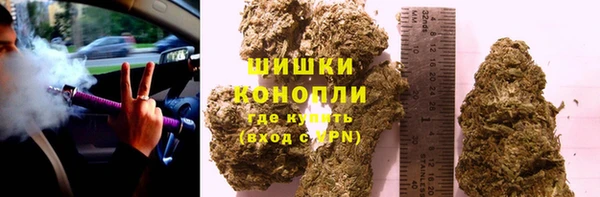 мефедрон VHQ Каменка