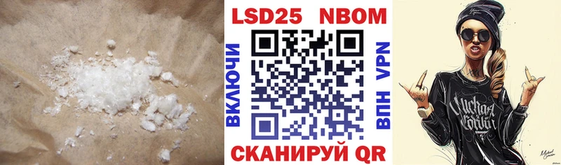Купить закладки  Гдов  ЛСД экстази ecstasy 